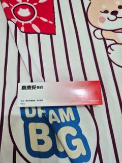 New Heparin 14g, expires 03-2028, only one available, collection at Yau Tong Station only64213240730754110