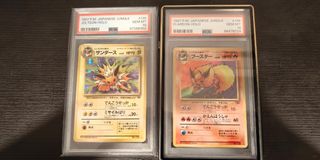 (Category: ) located in . Submitted by yaojoe (Listing ID 1373674206, Image 1). Description: .