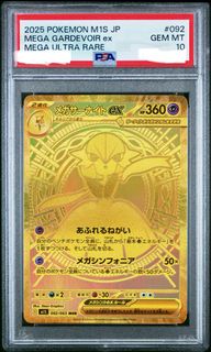 (Category: ) located in . Submitted by jznrld (Listing ID 1399235763, Image 1). Description: .