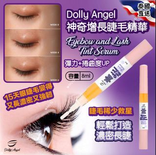 251022 泰國 Dolly Angel 神奇增長睫毛精華 8ml64214304706433110