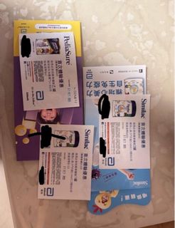 （分類：）位於 。 由 dingding1207 提交（商品編號 1399055133，圖片 1）。簡介： 。