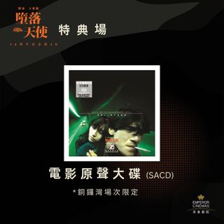 （分類：）位於 。 由 goodstuff4ever 提交（商品編號 1399150252，圖片 1）。簡介： 。