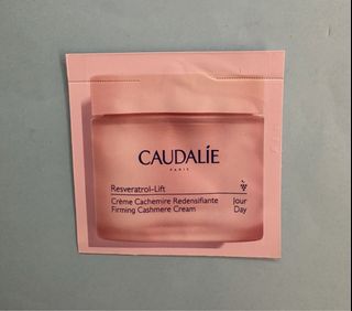 (有3包) Caudalie白藜蘆醇提昇緊緻絲漾面霜64208542991489110