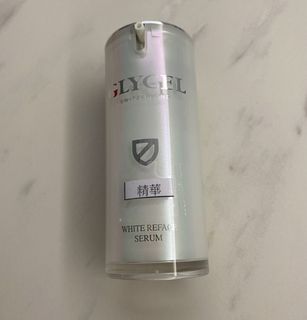 現有3支Glycel鑽白煥肌凝亮精華15ml64210511573377110