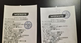 【包郵】屈臣氏女性護膚及彩妝產品$50優惠券64218863344259110