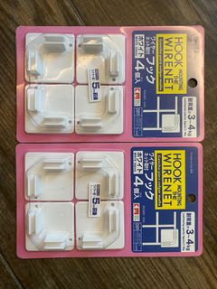 （分類：）位於 。 由 misha_kip 提交（商品編號 1399116886，圖片 1）。簡介： 。