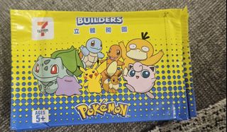 (Category: ) located in . Submitted by hellooome (Listing ID 1399060458, Image 1). Description: .