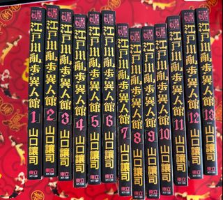（分類：）位於 。 由 chowchorman 提交（商品編號 1399061293，圖片 1）。簡介： 。