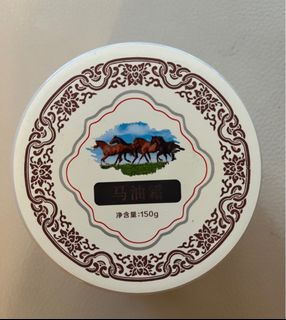 （分類：）位於 。 由 m_won_yen 提交（商品編號 1399149577，圖片 1）。簡介： 。