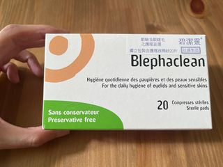 護理液棉紗(眼瞼及眼睫毛用）64208117601921110