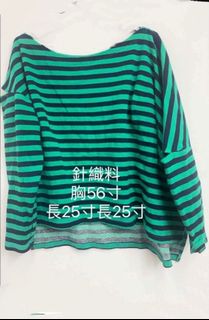 橫間上衣64208319358082110