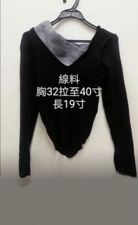 黑色上衣64212605828099110