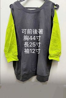 女裝上衣64212605800961110