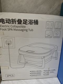 電動折疊足浴桶64214304271361110