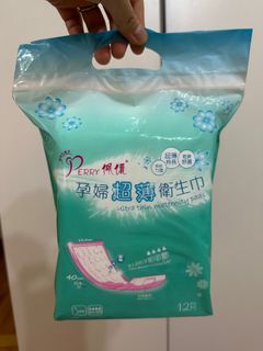 佩儷孕婦超薄衛生巾64216419742723110