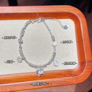 純銀幸運手鍊64216903915777110