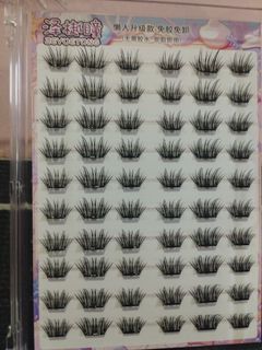 自然免膠假眼睫毛64216905491329110