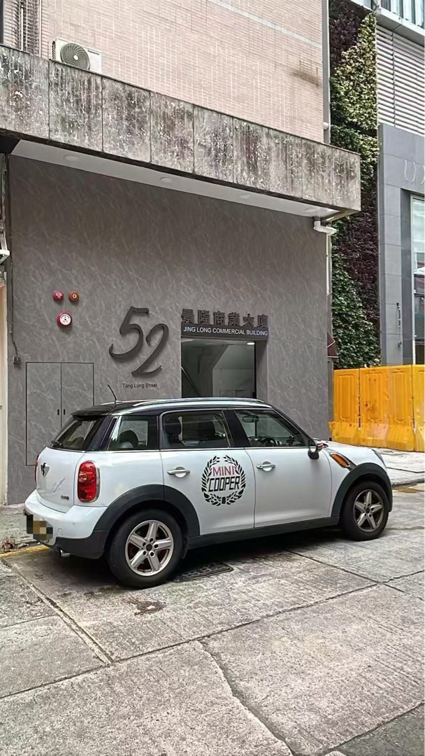 商業大廈分租64115390970882112