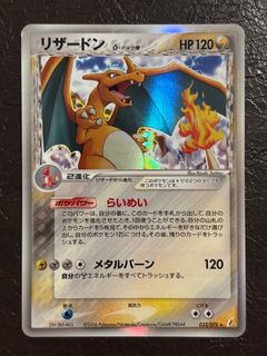 （分類：）位於 。 由 middlethinker 提交（商品編號 1399194828，圖片 1）。簡介： 。