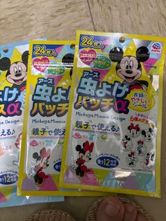（分類：）位於 。 由 mayflykaki 提交（商品編號 1399169129，圖片 1）。簡介： 。