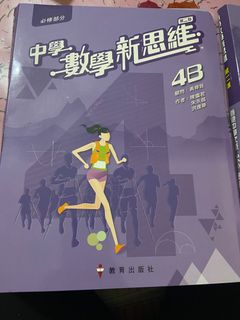 （分類：）位於 。 由 75360143 提交（商品編號 1399093065，圖片 1）。簡介： 。