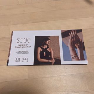 （分類：）位於 。 由 skl921 提交（商品編號 1399059973，圖片 1）。簡介： 。