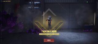 （分類：）位於 。 由 clevermoon_3fd07b 提交（商品編號 1399180085，圖片 1）。簡介： 。