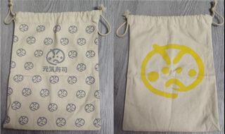 元氣壽司 帆布索袋64208116629889110