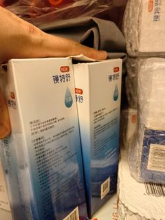 鏡特舒 隱形眼鏡護理液64209389772162110