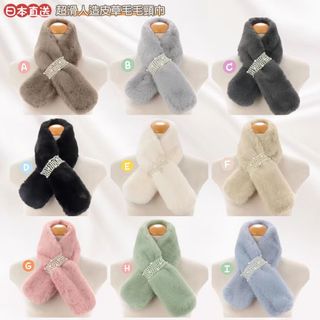 日本直送 超滑人造皮草毛毛頸巾｜秋冬必備保暖配件64210710618241110