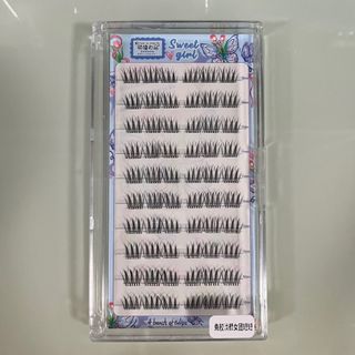 萌睫尚品假睫毛 免膠睫毛 9-11mm64219701436545110