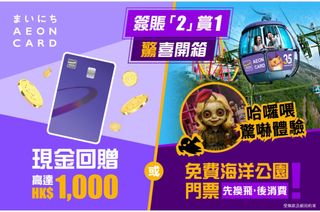 （分類：）位於 。 由 lazzyseller 提交（商品編號 1399102435，圖片 1）。簡介： 。