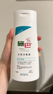 施巴 去屑洗髮露 400毫升64217370487682110