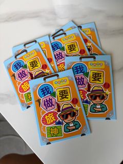 （分類：）位於 。 由 rayi909 提交（商品編號 1399085242，圖片 1）。簡介： 。