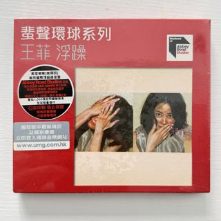 王菲浮躁出售| 網上購買100+ 件王菲浮躁| Carousell Hong Kong