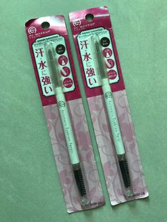 日本 自動眉筆 深棕色 2支$5064213655582082110