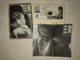 王傑 只要說你愛我 卡帶 錄音帶