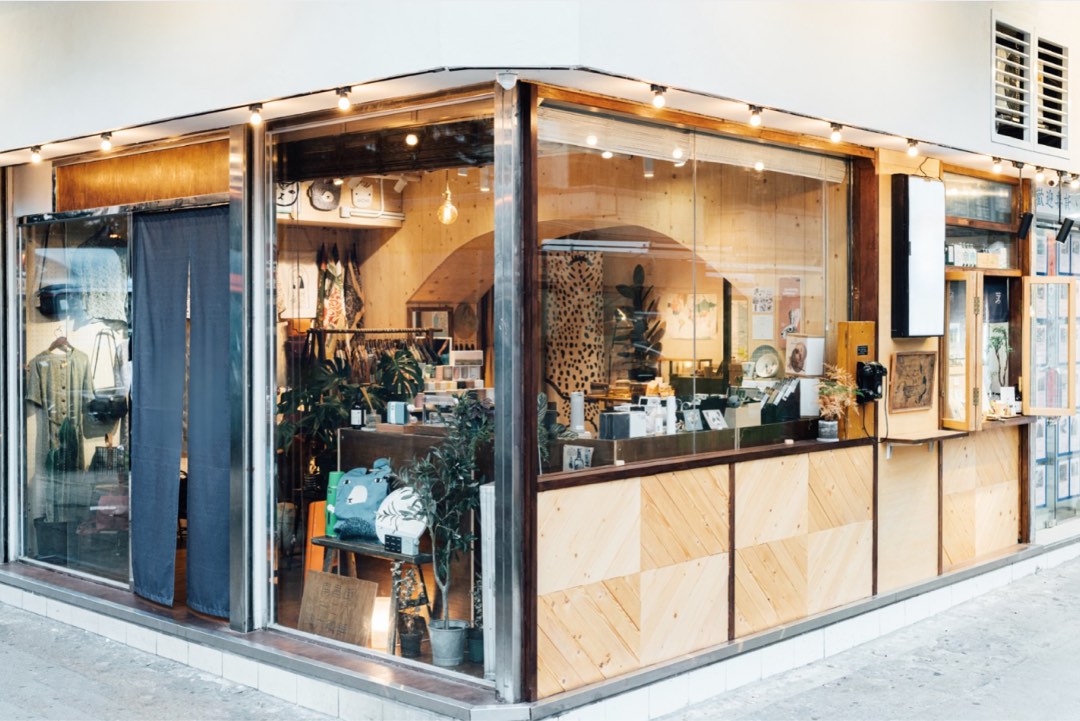 深水埗地鋪選物店轉讓 全木系裝潢 連特平租約 (不連產品)64113249847681111