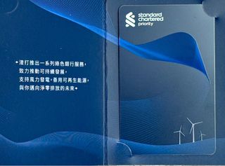 （分類：）位於 。 由 shop365world 提交（商品編號 1399123313，圖片 1）。簡介： 。