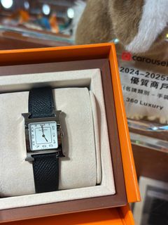 💕 Hermès Watch 💕 Collection item 3