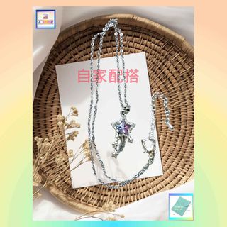 【Sundays - Live Streaming】【DIY Matching - Discounted Price】Star Zircon Necklace {Comes with one精美*Velvet Pouch* ※ While Stocks Last ※} (Model: JS-HMN-01)【※ Sold at discounted price, no further discounts applicable ※ {Shipping fee covers only SF Express}】64210510060547110