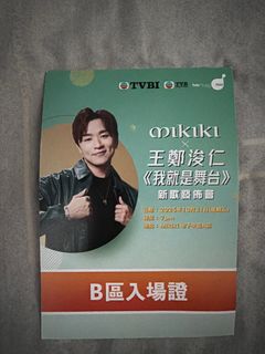 （分類：）位於 。 由 frgthy 提交（商品編號 1399102769，圖片 1）。簡介： 。