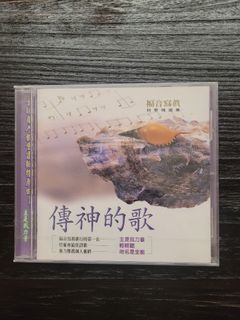 （分類：）位於 。 由 mayngmsn 提交（商品編號 1399231239，圖片 1）。簡介： 。