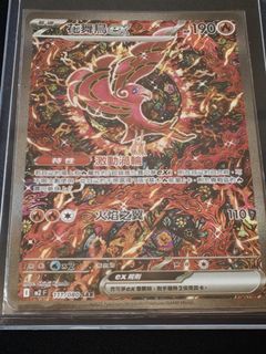 （分類：）位於 。 由 Ken3308 提交（商品編號 1399127806，圖片 1）。簡介： 。
