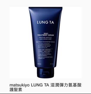 （分類：）位於 。 由 clarice_space 提交（商品編號 1399198520，圖片 1）。簡介： 。