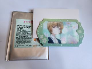 （分類：）位於 。 由 lb_jm 提交（商品編號 1399059469，圖片 1）。簡介： 。