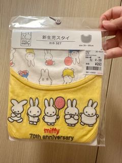 （分類：）位於 。 由 mini.corner 提交（商品編號 1399188101，圖片 1）。簡介： 。