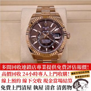 （分類：）位於 。 由 petanunodu24826 提交（商品編號 1399166059，圖片 1）。簡介： 。