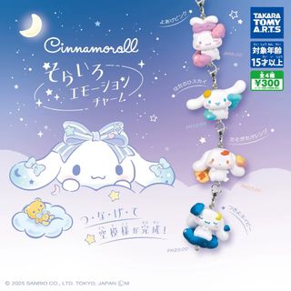 （分類：）位於 。 由 maru030 提交（商品編號 1399070248，圖片 1）。簡介： 。