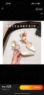 女神鞋緞面蝴蝶結高跟鞋 厚鞋墊 satin heels bow ribbon white64208763106691110